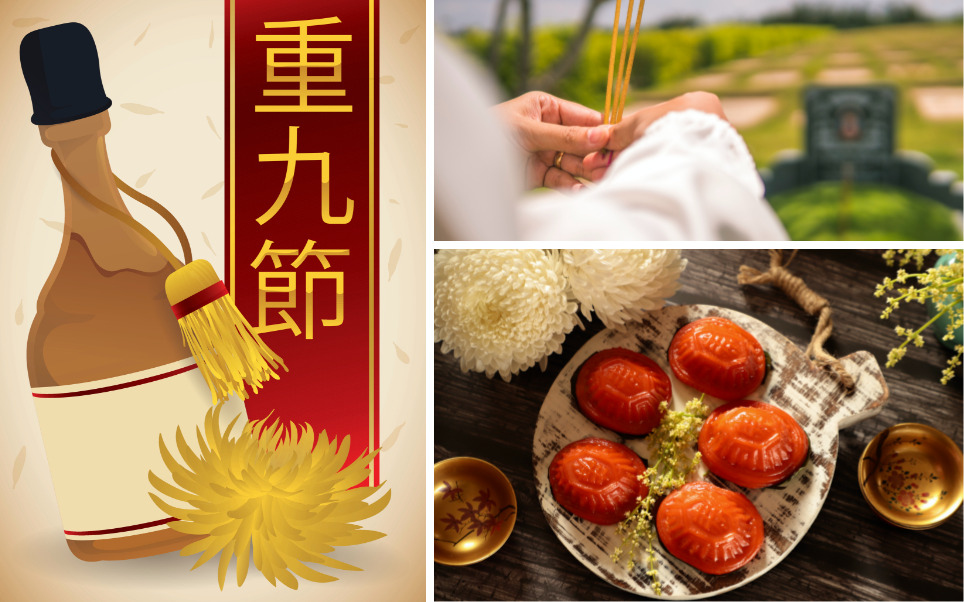 chung yeung festival celebrations with wine and cake